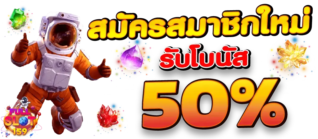 168allnew ศูนย์รวมเดิมพันครบวงจร สล็อต บาคาร่า แทงบอล มั่นคงปลอดภัยที่สุด